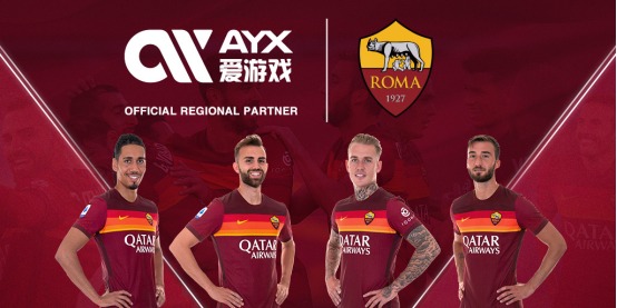这将吸引更